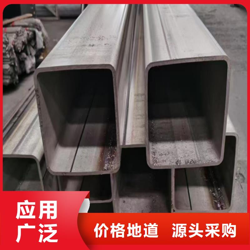 选310s不锈钢焊管-现货充足有保障