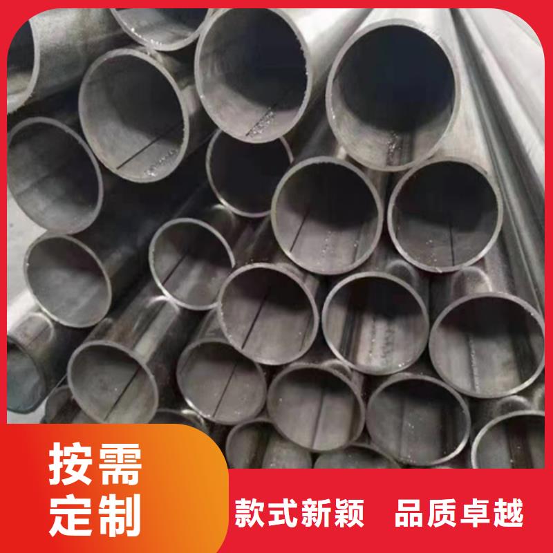 904L不銹鋼焊管-904L不銹鋼焊管供應(yīng)商