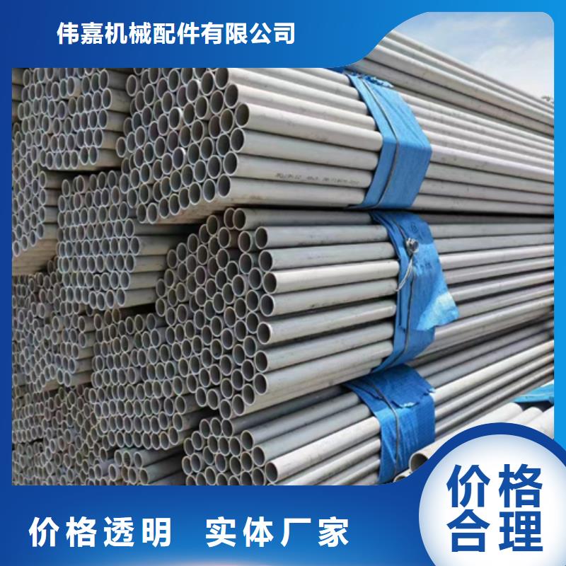 定制大口徑不銹鋼焊管_精選廠家
