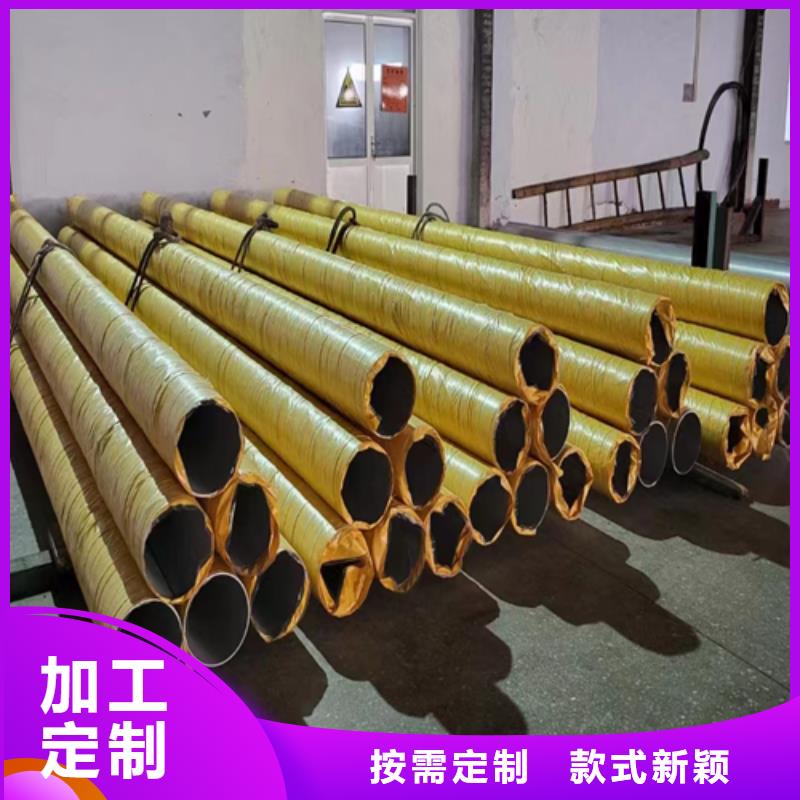 904L不銹鋼焊管品質(zhì)商家