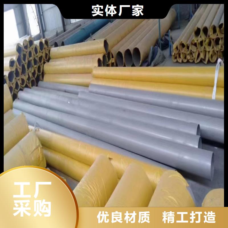 不銹鋼焊管廠家一手報(bào)價(jià)