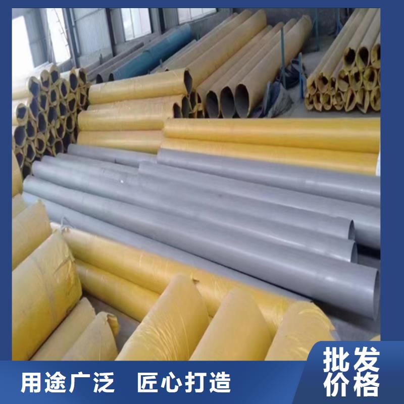 2205不锈钢焊管量大价优