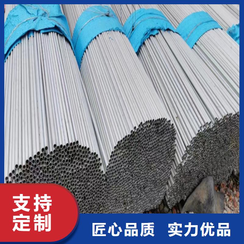 304L不銹鋼焊管本地廠家