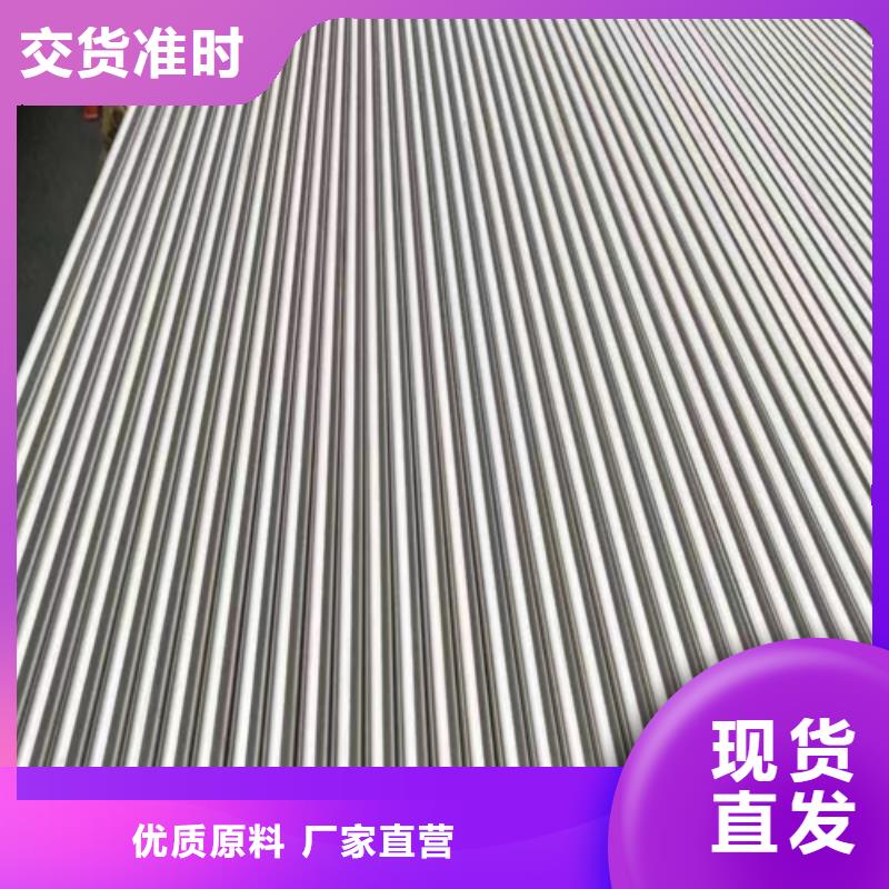 工業(yè)不銹鋼焊管工廠-廠家