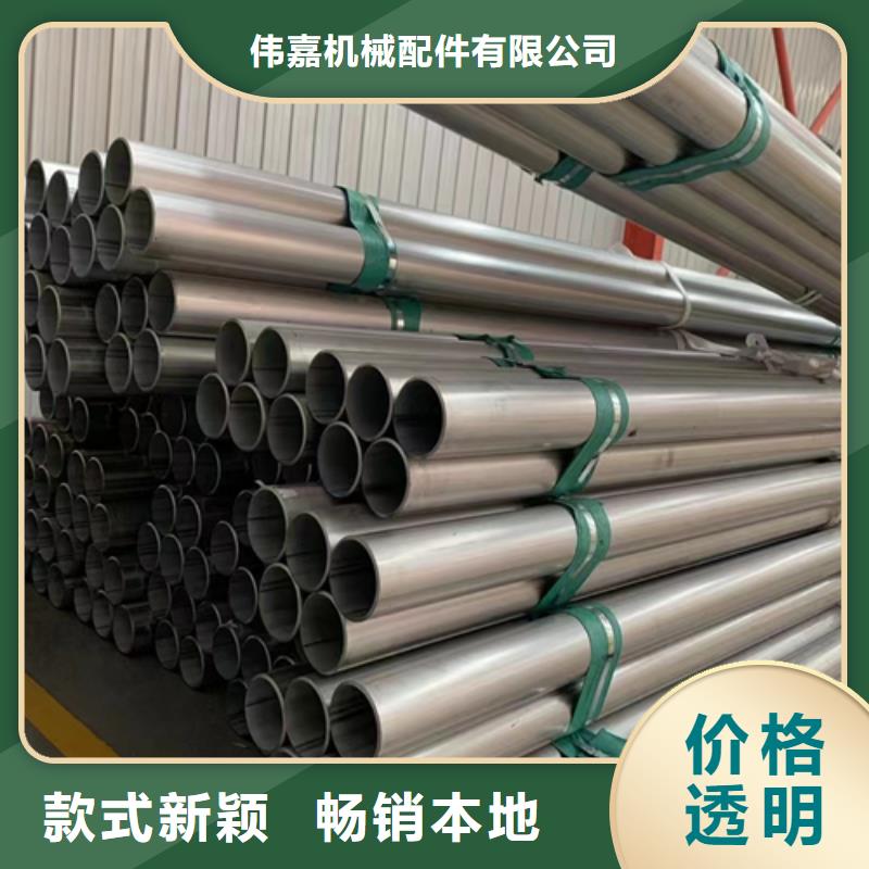 供應(yīng)304L不銹鋼焊管的生產(chǎn)廠家