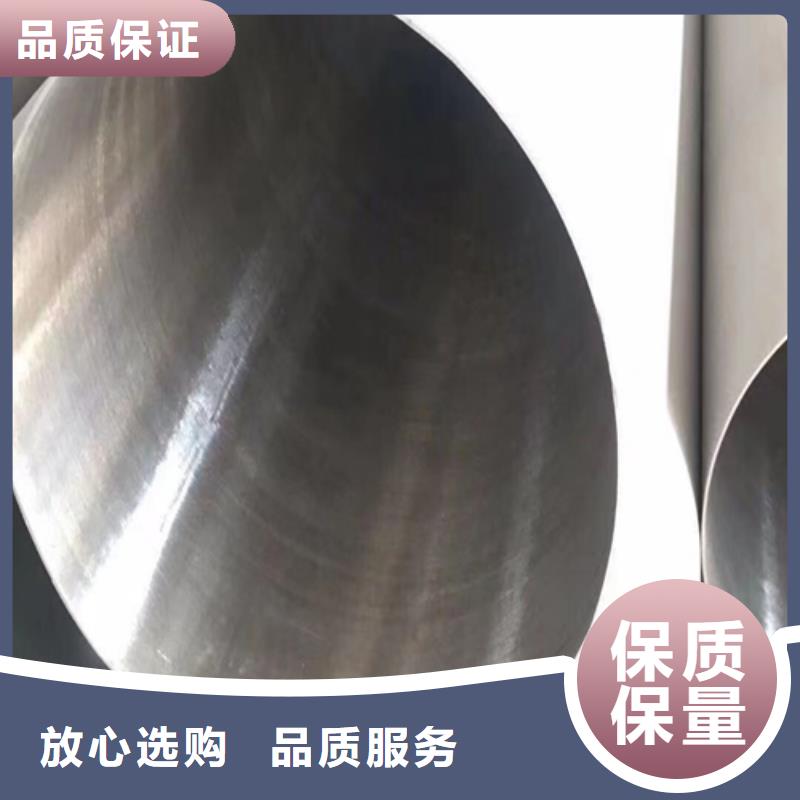 工業(yè)不銹鋼焊管工廠-廠家