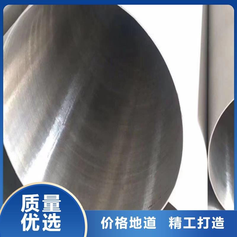 不銹鋼焊管商家