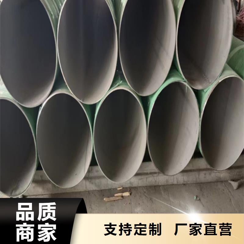 2205不锈钢焊管量大价优