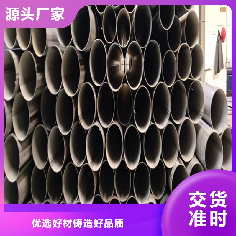 供應(yīng)304L不銹鋼焊管的生產(chǎn)廠家
