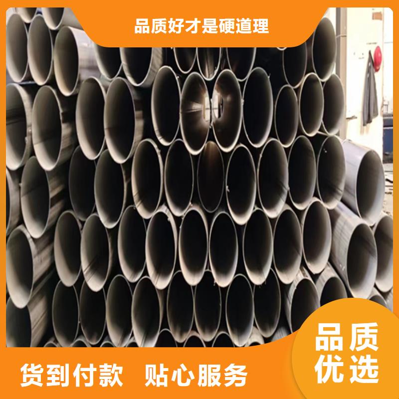 304不銹鋼焊管,304不銹鋼焊管生產(chǎn)品牌