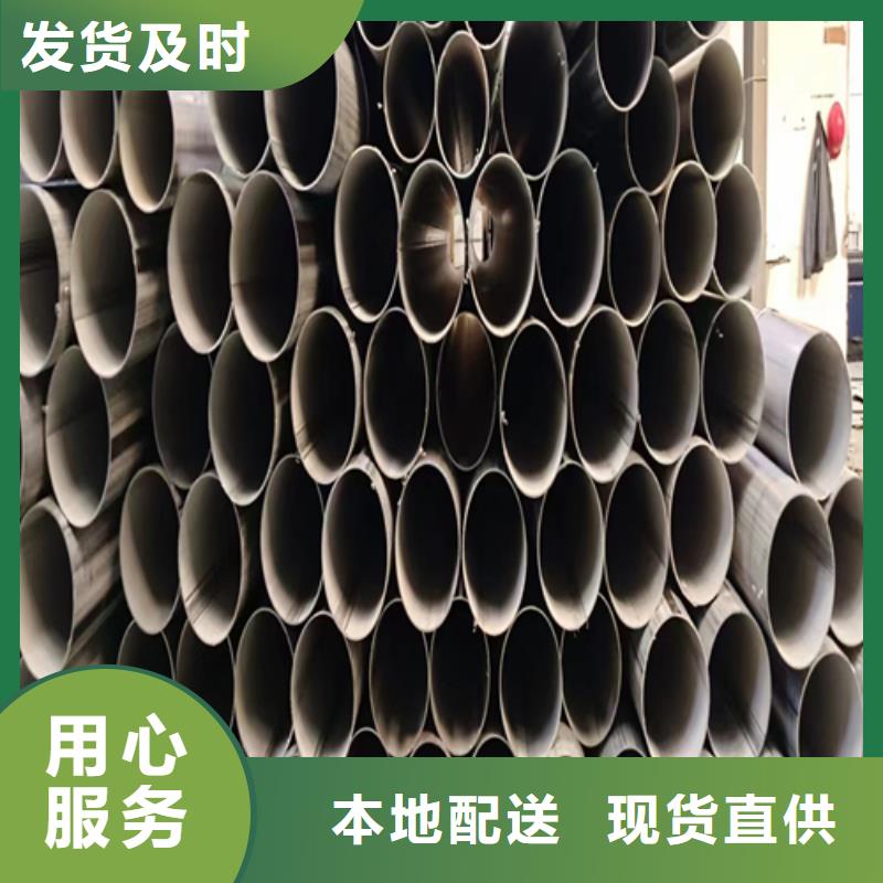 優(yōu)選:310s不銹鋼焊管本地廠家