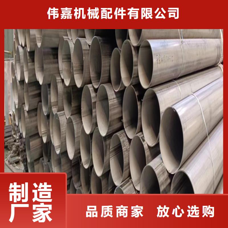 304L不銹鋼焊管本地廠家