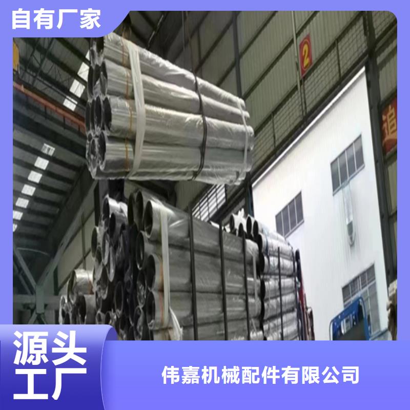 不銹鋼焊管廠家歡迎下單