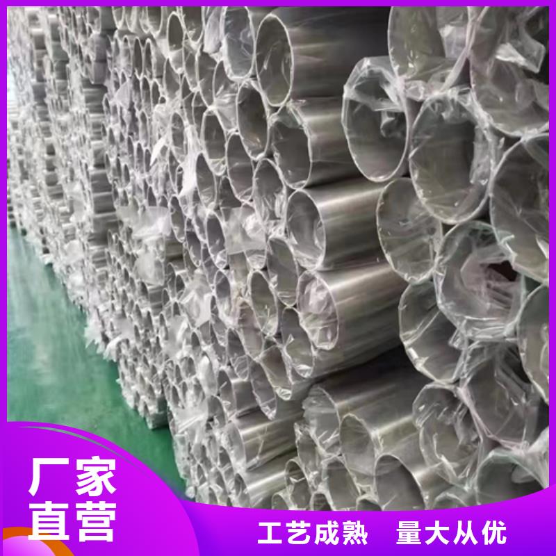 定制大口徑不銹鋼焊管_精選廠家