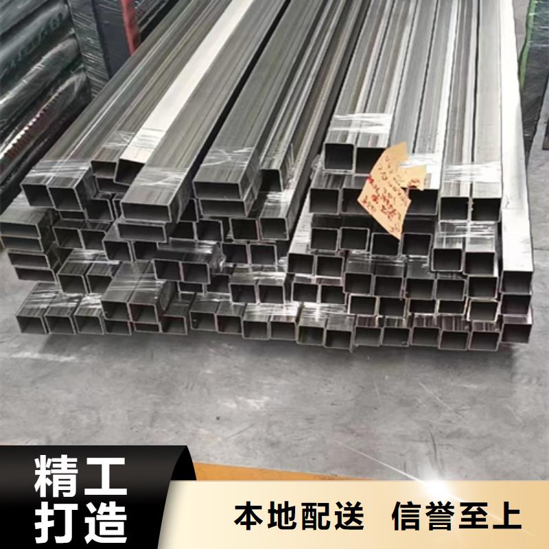 定制大口徑不銹鋼焊管_精選廠家