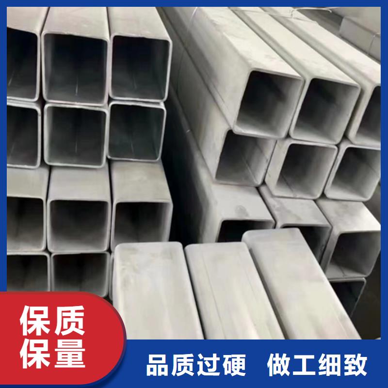 304L不銹鋼焊管本地廠家