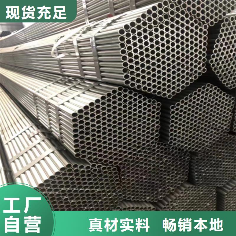 镀锌管锅炉配件厂家直接面向客户