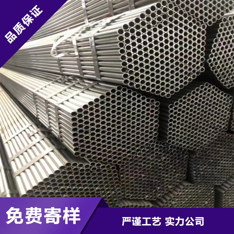 镀锌管不锈钢复合板畅销当地