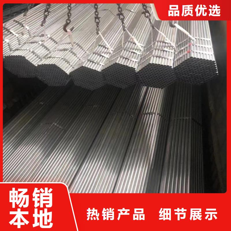 鍍鋅管,不銹鋼復(fù)合板優(yōu)良工藝