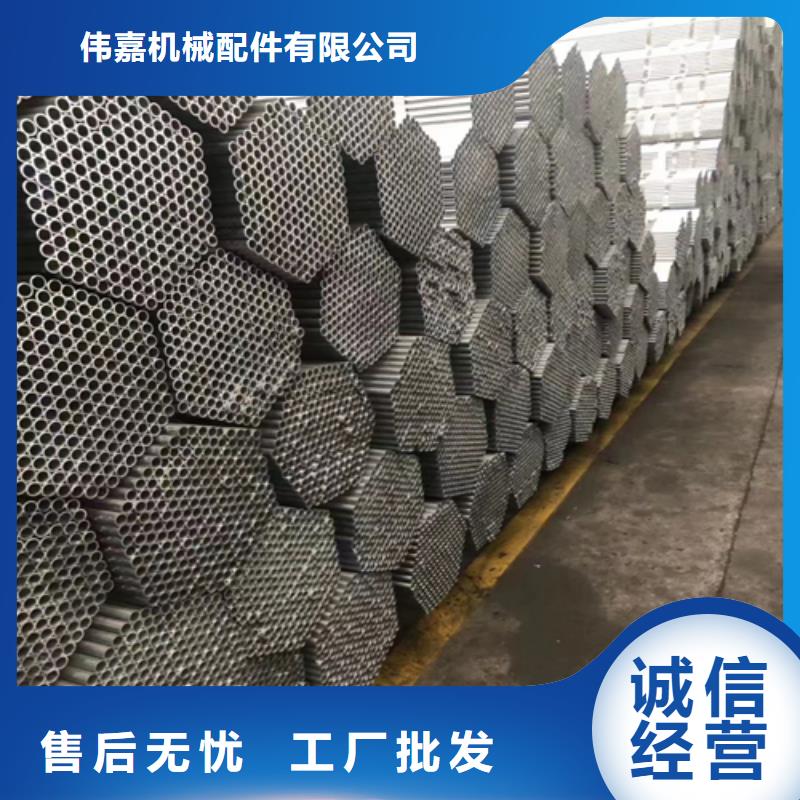 镀锌管,不锈钢复合板源头厂家