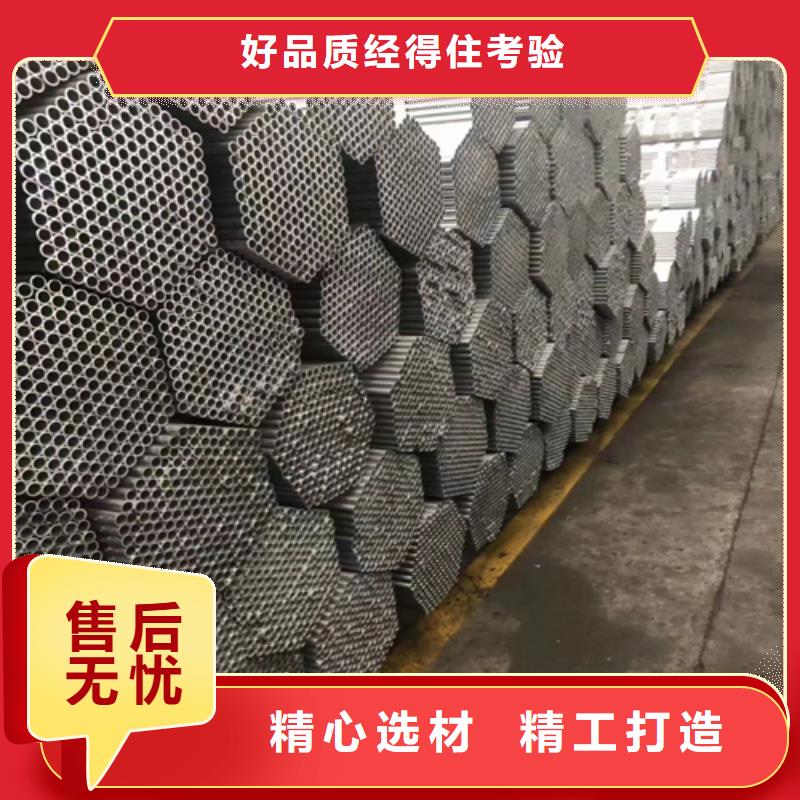 鍍鋅管-鍋爐配件品種全