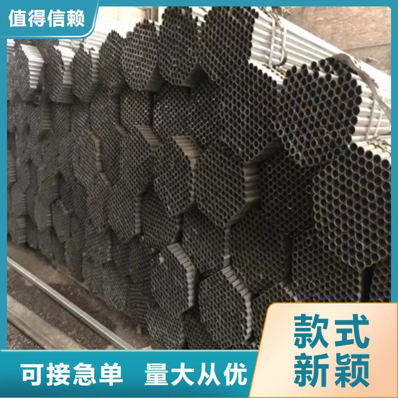 镀锌管不锈钢焊管诚信商家