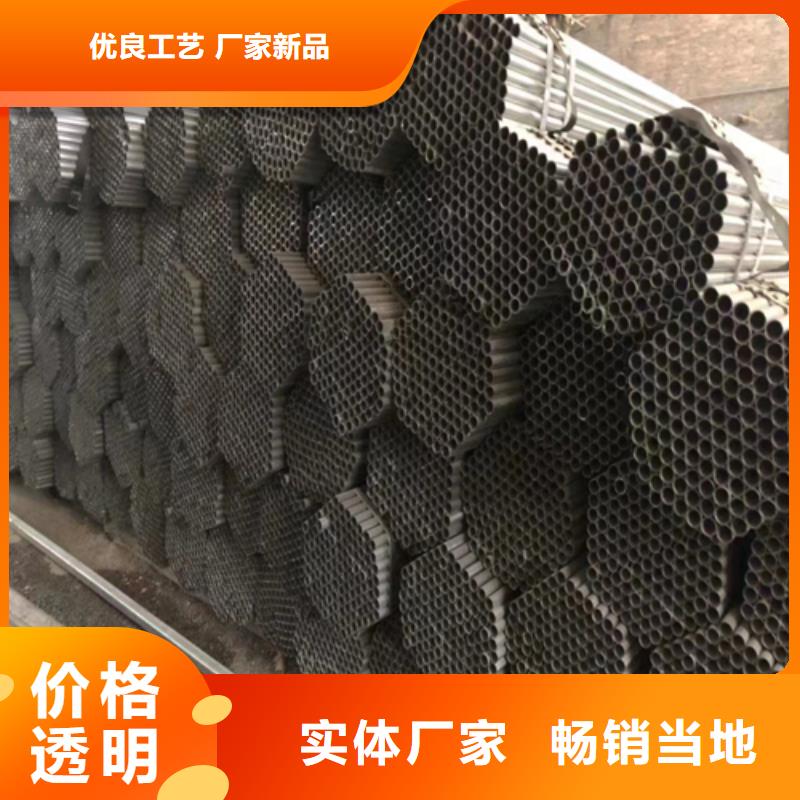镀锌管不锈钢复合板畅销当地