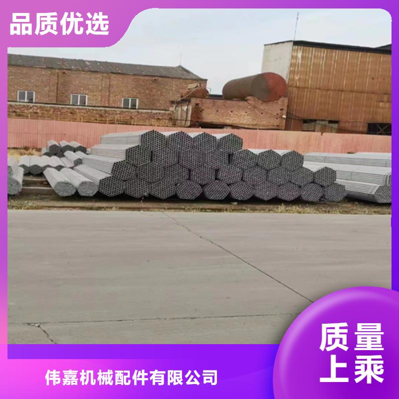 鍍鋅管鍋爐配件高質(zhì)量高信譽(yù)