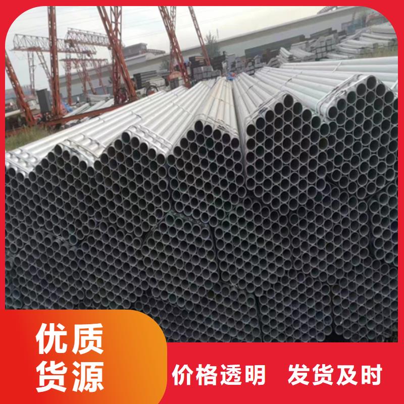 鍍鋅管2507不銹鋼復(fù)合板實(shí)體廠家