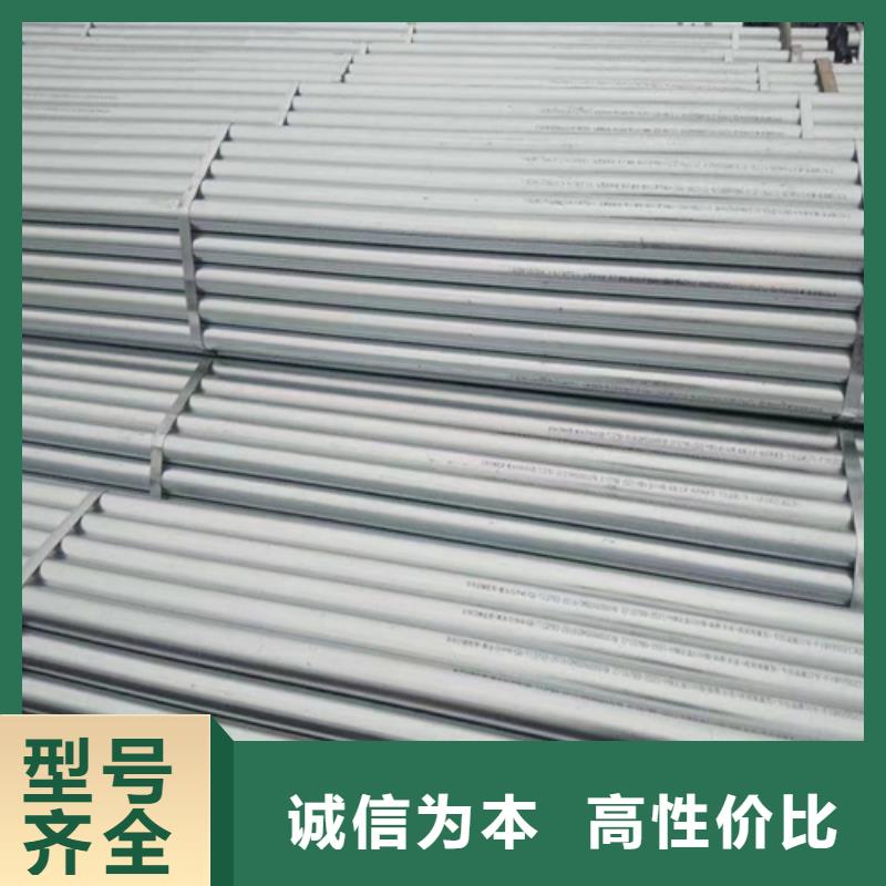镀锌管锅炉配件质检合格发货