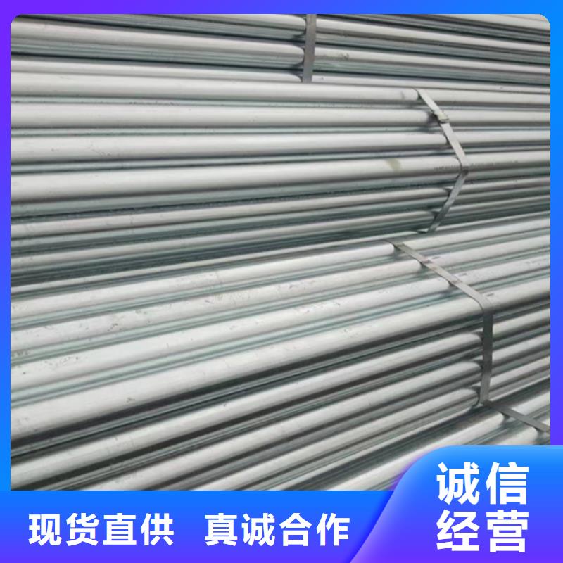 鍍鋅管鍋爐配件一站式供應(yīng)