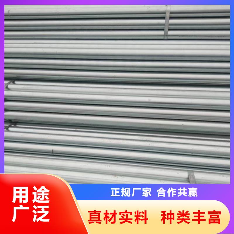鍍鋅管不銹鋼焊管質(zhì)檢嚴(yán)格