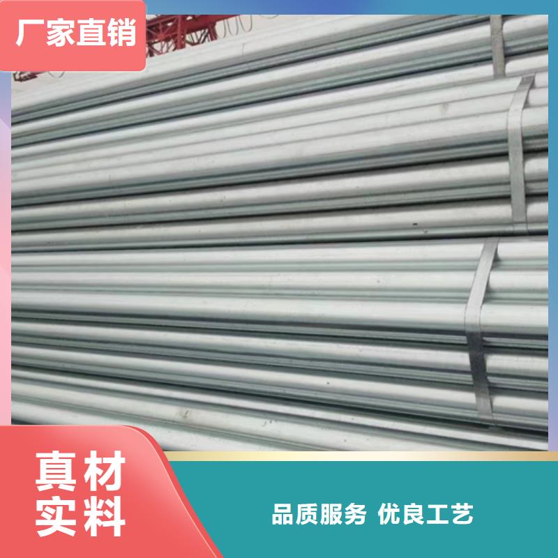 镀锌管锅炉炉条厂家直销货源充足