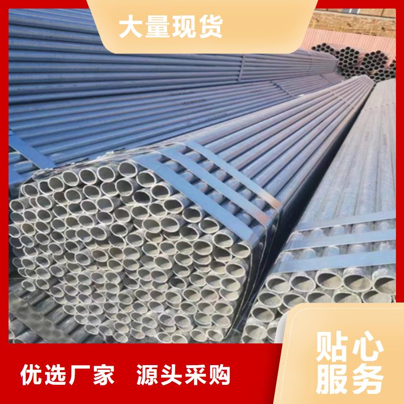 镀锌管,不锈钢复合板源头厂家