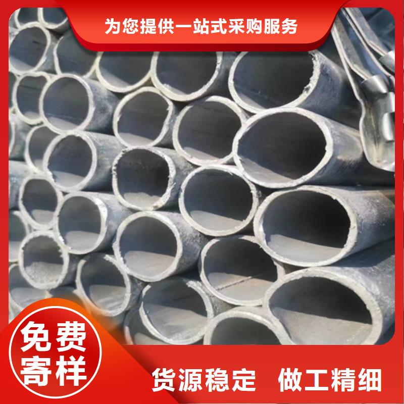 镀锌管锅炉配件甄选好物