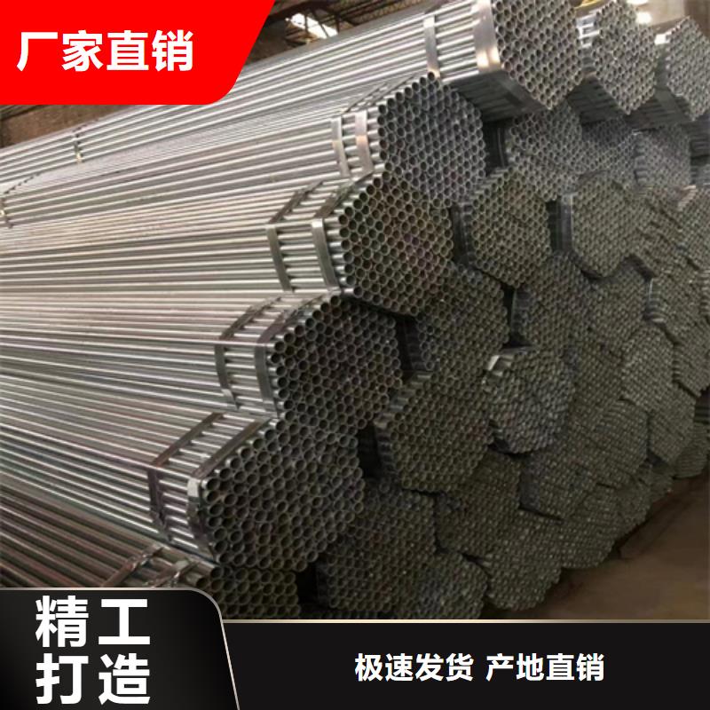 鍍鋅管鍋爐配件可定制