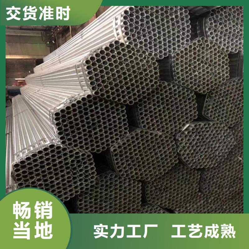 镀锌管锅炉炉条厂家直销货源充足