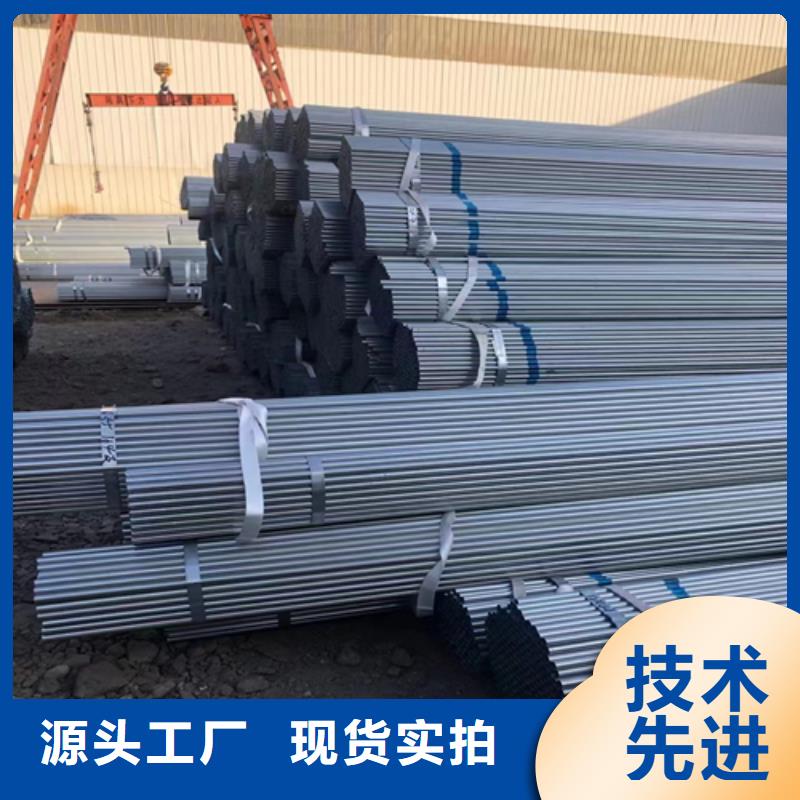 鍍鋅管-鍋爐配件種類豐富