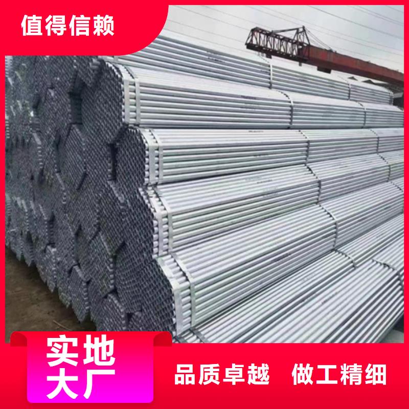 鍍鋅管-鍋爐配件品種全