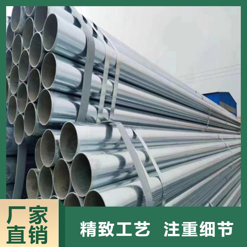 镀锌管,201不锈钢焊管海量现货直销