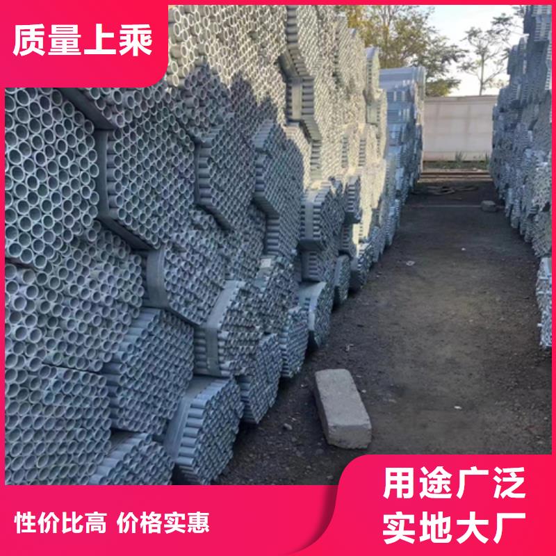镀锌管2507不锈钢复合板实体厂家