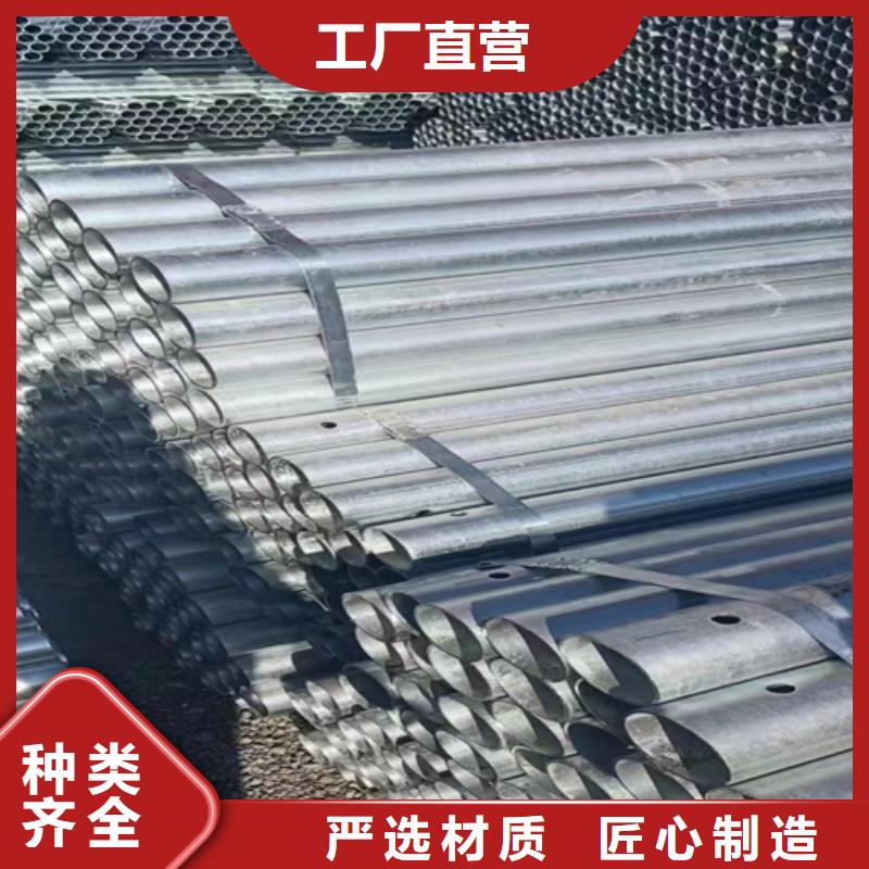 鍍鋅管鍋爐配件產(chǎn)地廠家直銷