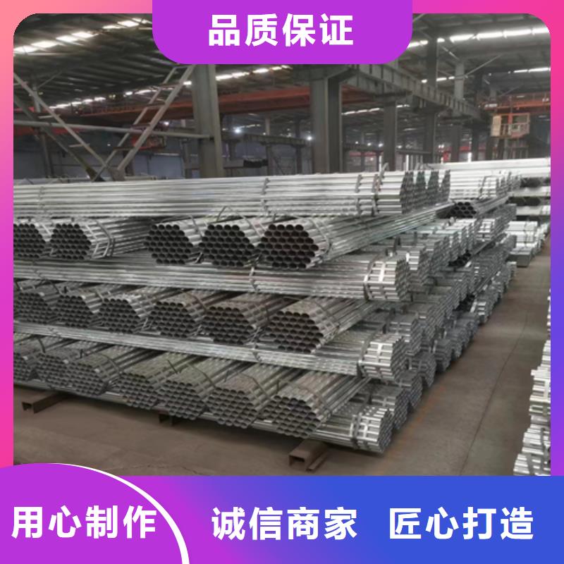 鍍鋅管鍋爐爐條價(jià)格實(shí)惠工廠直供