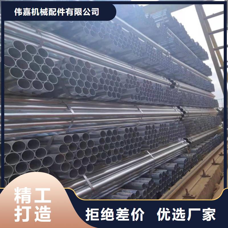 镀锌管不锈钢复合板畅销当地