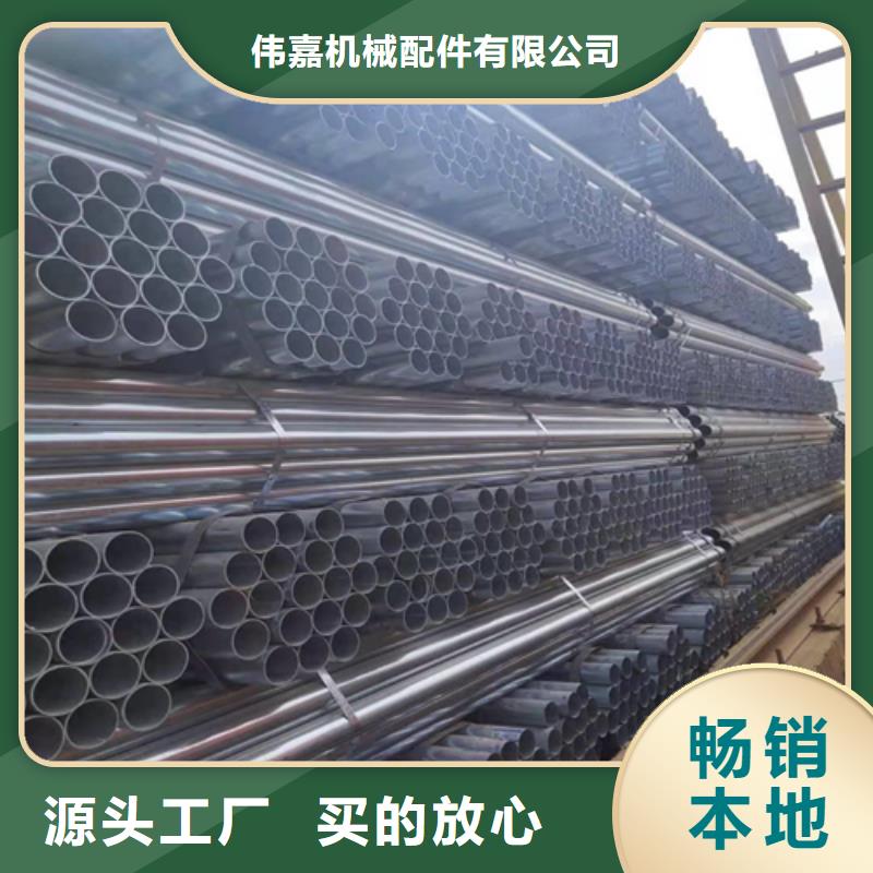 鍍鋅管,不銹鋼復(fù)合板優(yōu)良工藝