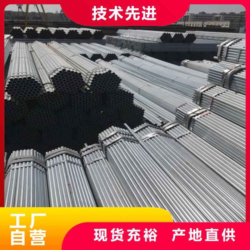 镀锌管锅炉炉条厂家直销货源充足