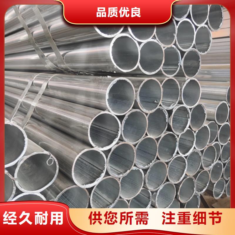 鍍鋅管不銹鋼焊管質(zhì)檢嚴(yán)格