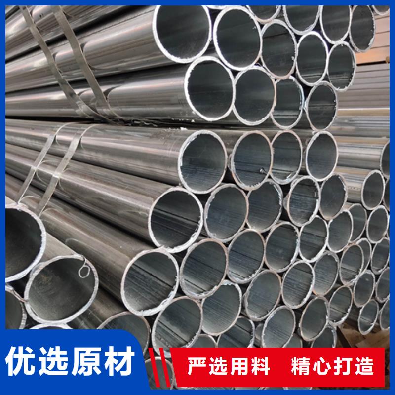 鍍鋅管鍋爐爐條價(jià)格實(shí)惠工廠直供