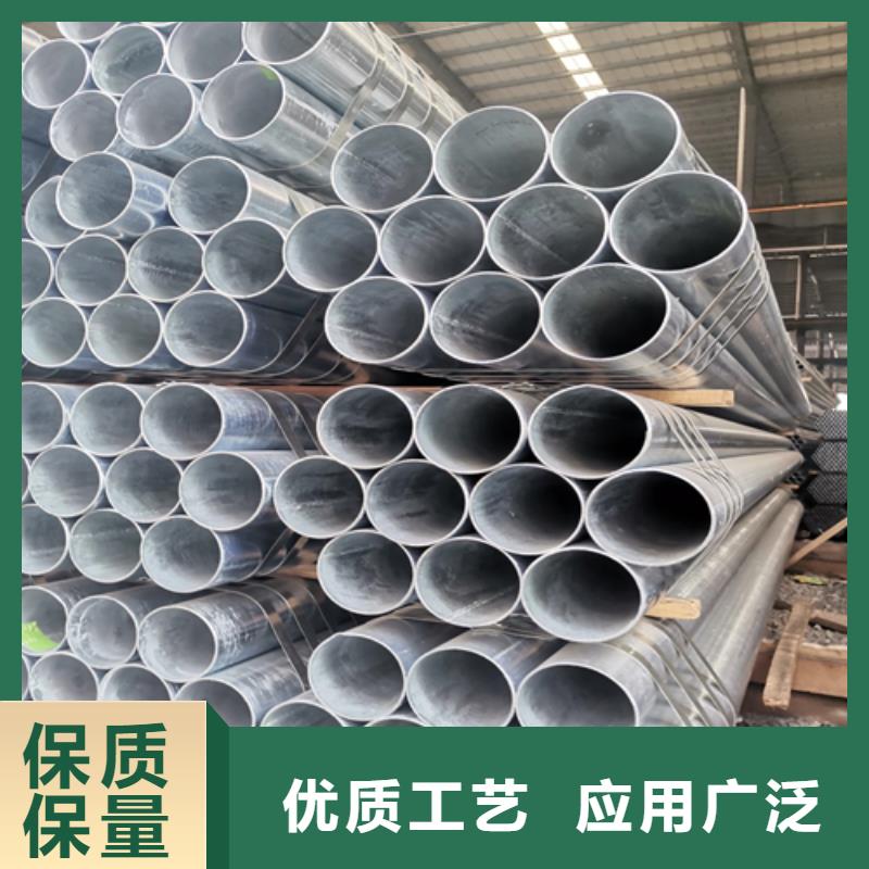 鍍鋅管_不銹鋼焊管一站式廠家