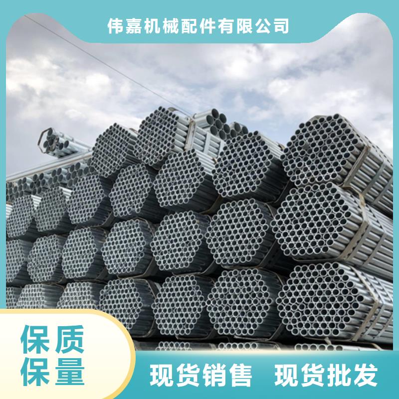 镀锌管不锈钢复合板畅销当地